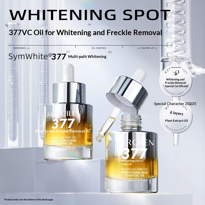 Facial Skincare Firming And Hydrating Serum